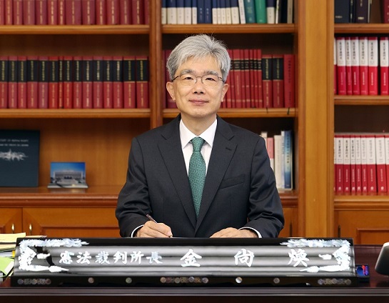 헌법재판소장 이종석 사진